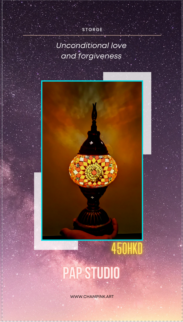 Shiny Floral Mosaic Rechargeable Lamp