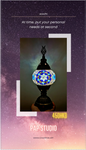 Shiny Floral Mosaic Rechargeable Lamp