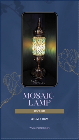 Mosaic Lamp [Laguna]