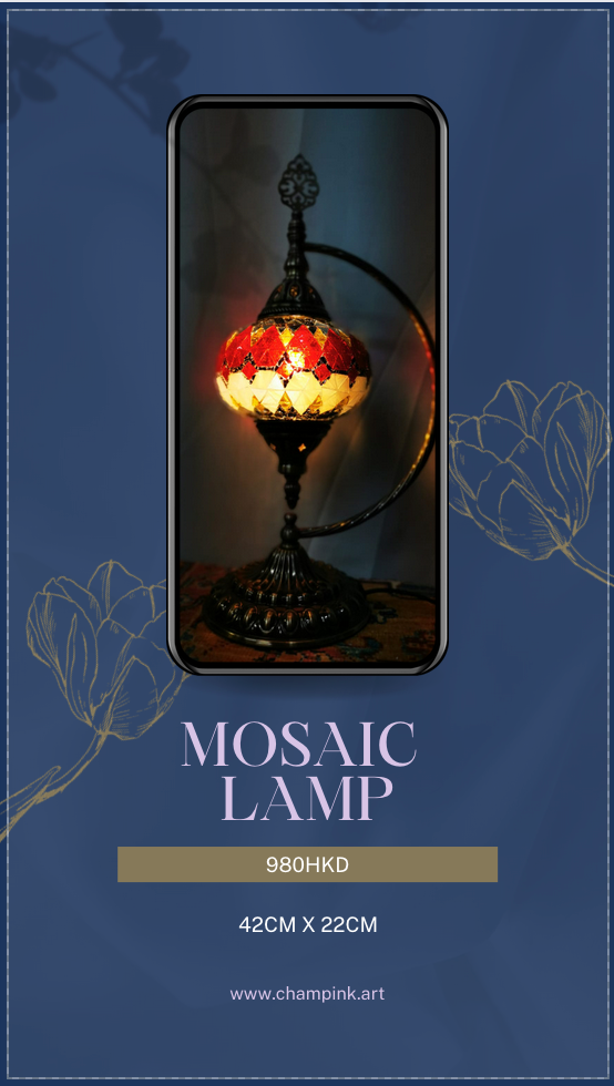 Mosaic Lamp [Tribal]