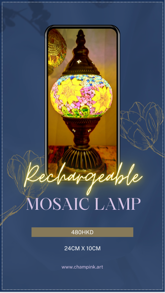 Mosaic Lamp [Spring Blossom]
