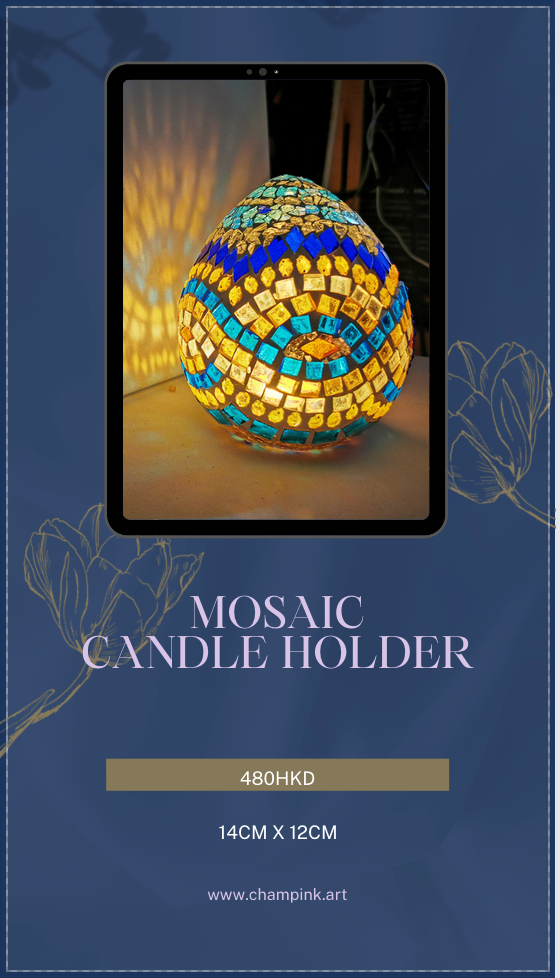 Mosaic Candle Holder [Serenity]